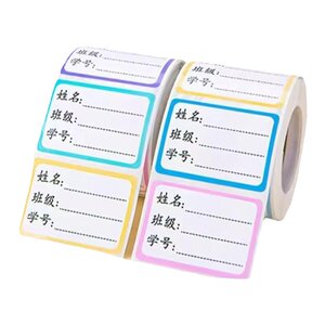 Children's name stickers, waterproof name stickers, primary school student water cup learning supplies label sticker sticker stickers
 Children's name stickers, waterproof name stickers, primary school student water cup learning supplies label sticker sticker stickers