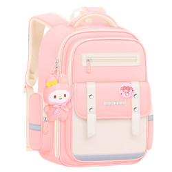 Campus girls large capacity schoolbag children Campus girls large capacity schoolbag children
