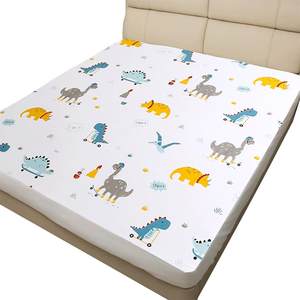 Urine cushion large size bed sheets for infants and children waterproof washable mattresses Class A pure cotton kindergarten bed covers and covers Urine cushion large size bed sheets for infants and children waterproof washable mattresses Class A pure cotton kindergarten bed covers and covers