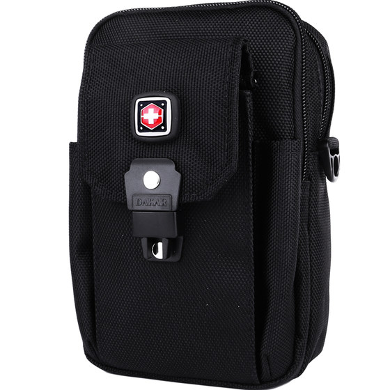 Swiss Army Knife Mobile Phone Woman Wear Belt Large Capacity 7-inch Large Screen Multi-Function Mobile Phone Bag Vertical Model New Model
Swiss Army Knife Mobile Phone Woman Wear Belt Large Capacity 7-inch Large Screen Multi-Function Mobile Phone Bag Vertical Model New Model