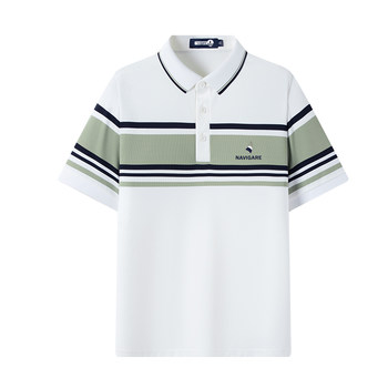 Navigare marine cool short-sleeved polo shirt 
Navigare marine cool short-sleeved polo shirt