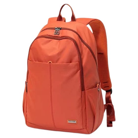 Short-term travel ultra-light backpack new casual mountaineering waterproof backpack student computer bag lightweight multi-zip bag 
Short-term travel ultra-light backpack new casual mountaineering waterproof backpack student computer bag lightweight multi-zip bag