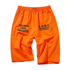 Nuclear explosion trendy orange gangster American prison uniform shorts Nuclear explosion trendy orange gangster American prison uniform shorts