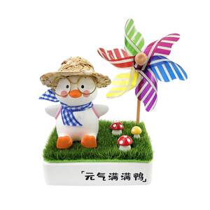 Yuanqi Fengmill Duck Car Ornaments Car Center Console Aromatherapy Decoration Supplies Car Interior Accessories Scenery Stone Car Decoration Women 
Yuanqi Fengmill Duck Car Ornaments Car Center Console Aromatherapy Decoration Supplies Car Interior Accessories Scenery Stone Car Decoration Women