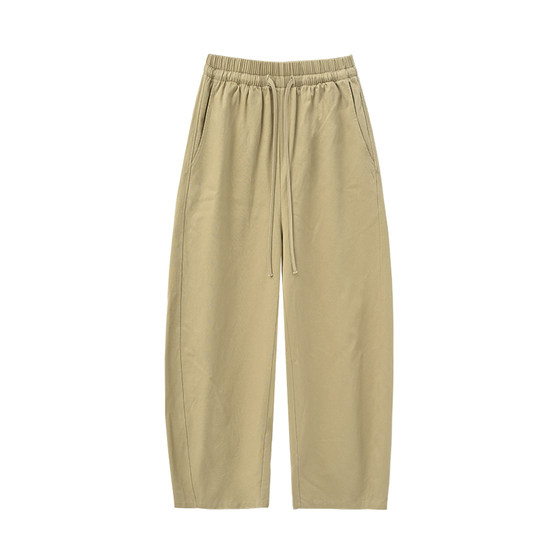 SEAWHEN Tiansi Cotton Casual Pants for Women 2025 Autumn New Slim High Waist Straight Wide Legs for Women
SEAWHEN Tiansi Cotton Casual Pants for Women 2025 Autumn New Slim High Waist Straight Wide Legs for Women