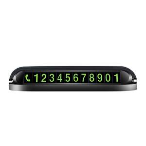 Car perfume car supplies collection for men's special car interior accessories ornaments decoration aromatherapy car for high-end cars 
Car perfume car supplies collection for men's special car interior accessories ornaments decoration aromatherapy car for high-end cars