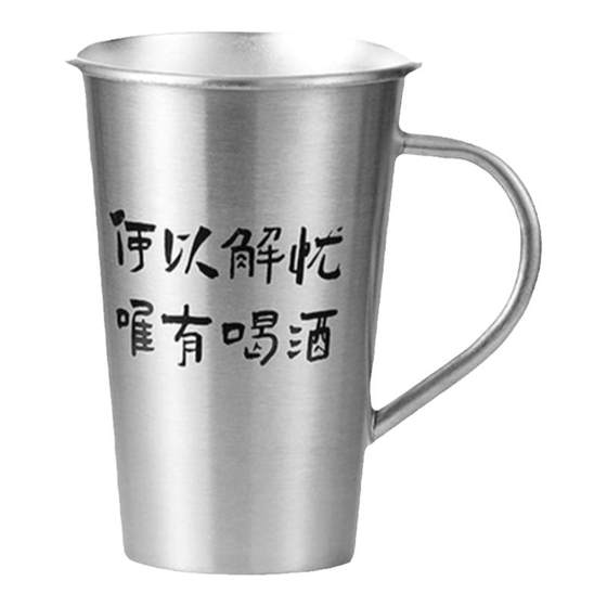 Stainless steel copywriting beer cup with 500ml large capacity creative commercial outdoor restaurant beverage cup mug Stainless steel copywriting beer cup with 500ml large capacity creative commercial outdoor restaurant beverage cup mug