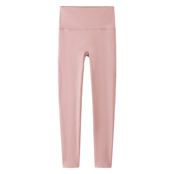 SIINSIIN yoga pants for women with no sizes, abdomen and hips to show long legs, autumn sports Pilates fitness pants
SIINSIIN yoga pants for women with no sizes, abdomen and hips to show long legs, autumn sports Pilates fitness pants