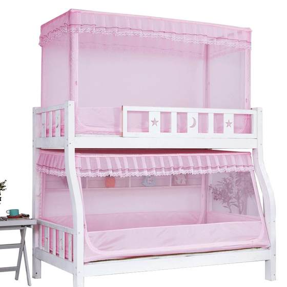 Every year, the mosquito mosquito net mosquito padded upper and lower shops of household double -layer children's beds up to get out of bed Dormitory single bed Every year, the mosquito mosquito net mosquito padded upper and lower shops of household double -layer children's beds up to get out of bed Dormitory single bed