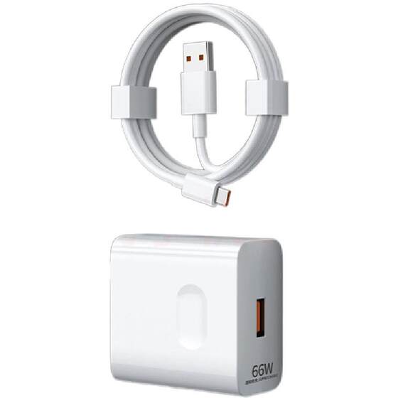 66W super fast charging head is suitable for Huawei charger mate40 30pro p20p30p40 nova7/8/9 Honor 50v20 plug mobile phone 6A data cable 100w120w Wozhi original
66W super fast charging head is suitable for Huawei charger mate40 30pro p20p30p40 nova7/8/9 Honor 50v20 plug mobile phone 6A data cable 100w120w Wozhi original