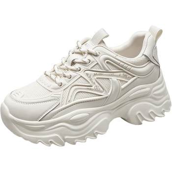 Yierkang official flagship store genuine women's shoes dad shoes casual shoes outdoor thick sole fashion trend Yierkang official flagship store genuine women's shoes dad shoes casual shoes outdoor thick sole fashion trend