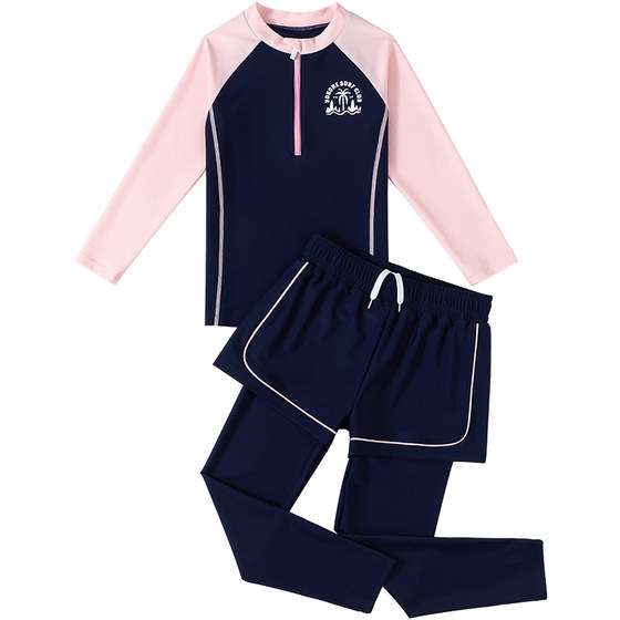 Children's swimsuits for girls, middle-aged children, 2025 new style girls, junior high school growth sleeves, long trousers, sun protection and split swimsuits for summer
Children's swimsuits for girls, middle-aged children, 2025 new style girls, junior high school growth sleeves, long trousers, sun protection and split swimsuits for summer