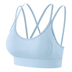 Umeko Sports Bra Professional Training Yoga Vest Umeko Sports Bra Professional Training Yoga Vest