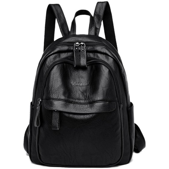 Mangrou Packpack Ms.'s new Korean versatile soft leather bag simple fashion backpack large -capacity leisure schoolbag Mangrou Packpack Ms.'s new Korean versatile soft leather bag simple fashion backpack large -capacity leisure schoolbag