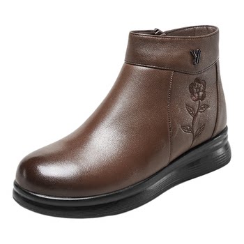 Yierkang Women's Shoes Official Flagship Store
 Yierkang Women's Shoes Official Flagship Store