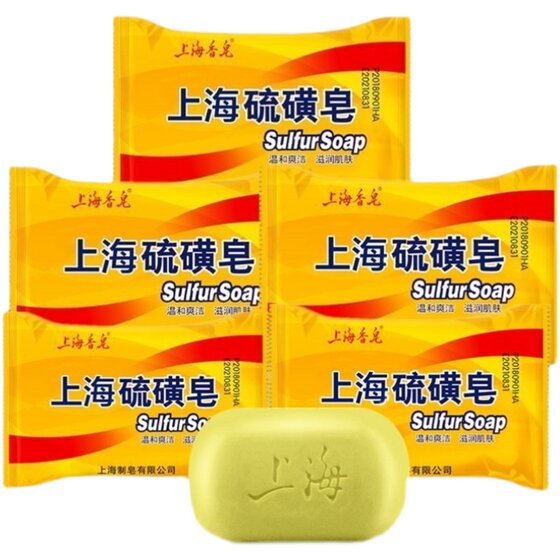 Home appliances and household items: acne cleaning, face washing, bathing and removing mites. Home practical daily necessities 
Home appliances and household items: acne cleaning, face washing, bathing and removing mites. Home practical daily necessities