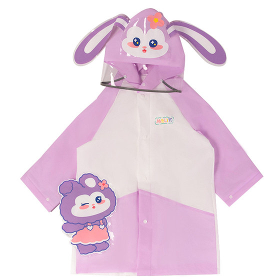 Children's raincoat girl 4-year-old kindergarten school rain boots suit rainproof suit 1 long lightweight baby rain poncho rain boots
Children's raincoat girl 4-year-old kindergarten school rain boots suit rainproof suit 1 long lightweight baby rain poncho rain boots