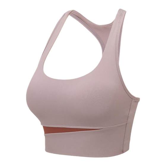 Sports underwear women's shock-proof gathering and anti-sagging high-intensity support vest bra running training quick-drying vest 
Sports underwear women's shock-proof gathering and anti-sagging high-intensity support vest bra running training quick-drying vest