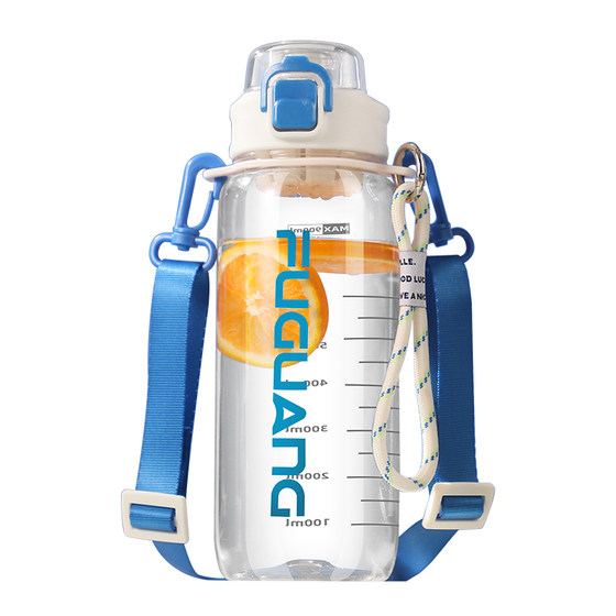 Fuguang water cup for students with large capacity, high-despreading and high-value girls and children to go to school, direct drinking cup for men's sports water bottle
Fuguang water cup for students with large capacity, high-despreading and high-value girls and children to go to school, direct drinking cup for men's sports water bottle