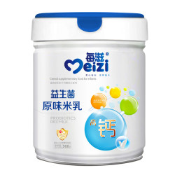 Every baby food supplement high iron rice noodles Every baby food supplement high iron rice noodles