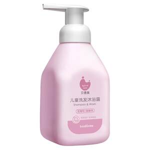 Beideme children's shampoo and shower two-in-one baby care shampoo and shower gel care set flagship store Beideme children's shampoo and shower two-in-one baby care shampoo and shower gel care set flagship store