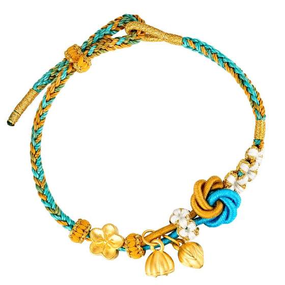Chinese Golden Two Lifetimes Peach Blossom Bracelet Women's Bracelet Mid-Autumn Football Gold Ancient Method Gold Bracelet Small Exquisite Weaving Rope
Chinese Golden Two Lifetimes Peach Blossom Bracelet Women's Bracelet Mid-Autumn Football Gold Ancient Method Gold Bracelet Small Exquisite Weaving Rope