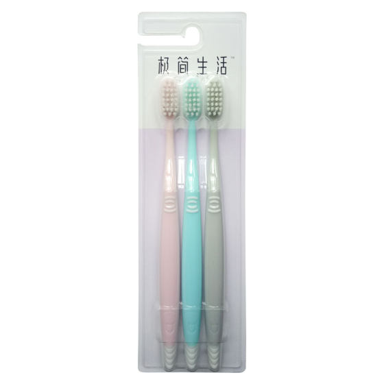 Na'mei minimalist life adult toothbrush imported fiber feather soft bristles 6009 cleans teeth and protects gums family three pack free shipping 
Na'mei minimalist life adult toothbrush imported fiber feather soft bristles 6009 cleans teeth and protects gums family three pack free shipping