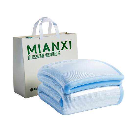 Ice silk mattress 2025 new household Class A mother and baby summer mattress mattress single and double straw mattress soft mattress bamboo 
Ice silk mattress 2025 new household Class A mother and baby summer mattress mattress single and double straw mattress soft mattress bamboo