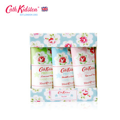 【英国品牌】Cath Kidston护手霜礼盒滋润清爽不油腻防裂官方正品价格比较