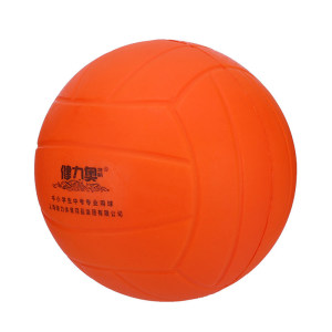 Volleyball Soft Middle School Entrance Examination Primary School Students Special Jianli Sponge Soft Extraction Elimination Children's Competition Training Volleyball Soft Middle School Entrance Examination Primary School Students Special Jianli Sponge Soft Extraction Elimination Children's Competition Training