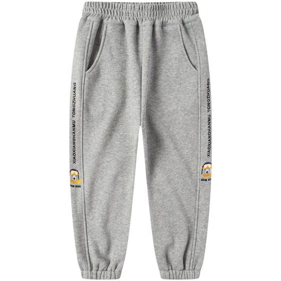 Little Elephant Ham Children's Clothing Boys Sport Pants Autumn Children's Pants New Style 2025 Mid-Large Children's New Style Korean Style
Little Elephant Ham Children's Clothing Boys Sport Pants Autumn Children's Pants New Style 2025 Mid-Large Children's New Style Korean Style