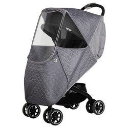 Stroller rain cover windproof universal baby Stroller rain cover windproof universal baby