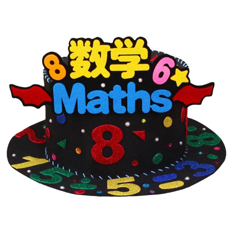 Math Elements DIY Hat Making Kit Creative Headwear for Kids