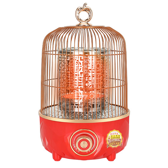 Yangtze birdcage oven small sun heater household small energy-saving fast heating electric heater under the table foot warmer
Yangtze birdcage oven small sun heater household small energy-saving fast heating electric heater under the table foot warmer