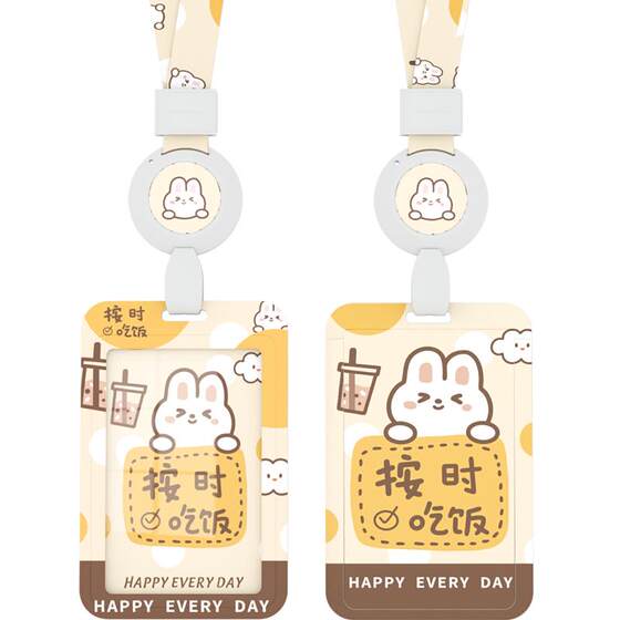Student cartoon card holder employee ID card holder children's campus bus meal card protective cover with lanyard retractable card holder access control badge custom name badge kindergarten school badge school card holder retractable buckle 
Student cartoon card holder employee ID card holder children's campus bus meal card protective cover with lanyard retractable card holder access control badge custom name badge kindergarten school badge school card holder retractable buckle