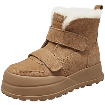 Yierkang genuine leather waterproof anti-skiing floor boots for women 2025 new winter plus velvet thickened wool Northeast large cotton shoes for women Yierkang genuine leather waterproof anti-skiing floor boots for women 2025 new winter plus velvet thickened wool Northeast large cotton shoes for women