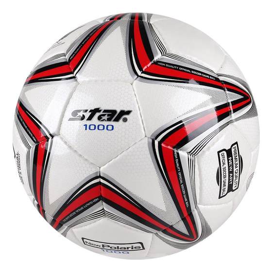 STAR 1000 Football 2000 Wear-resistant PU Youth Training Campus League No. 5 Physical Examination No. 4 Training Competition Special STAR 1000 Football 2000 Wear-resistant PU Youth Training Campus League No. 5 Physical Examination No. 4 Training Competition Special