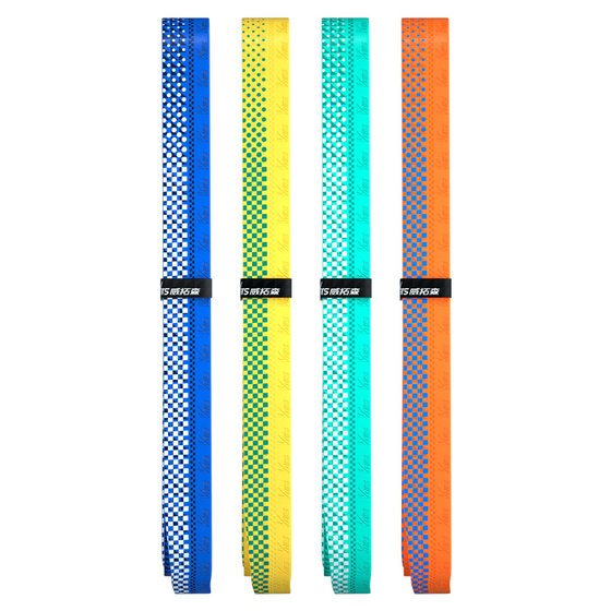 Weituosen fishing rod wrapping fishing rod hand rod special fishing belt sweat-absorbent non-slip breathable extended handle belt
Weituosen fishing rod wrapping fishing rod hand rod special fishing belt sweat-absorbent non-slip breathable extended handle belt