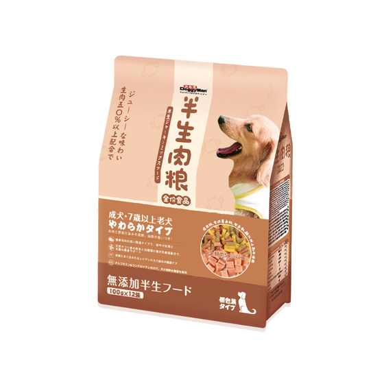 Japanese Dog Man Dog Food Bichon Teddy Small Dog Older Dog Fresh Meat Soft Food Half-Life Food Puppy Adult Dog Main Food Japanese Dog Man Dog Food Bichon Teddy Small Dog Older Dog Fresh Meat Soft Food Half-Life Food Puppy Adult Dog Main Food