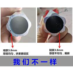 Extra thick aluminum alloy Roman rod curtain rod track universal silent rod single rod double rod comes with bracket accessories complete Extra thick aluminum alloy Roman rod curtain rod track universal silent rod single rod double rod comes with bracket accessories complete