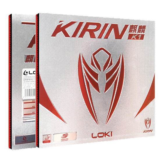 LOKI Thor Table Tennis Racket Set Glue Kirin K1 astringent Double-sided Anti-glue Kunlun Sponge Gun Luck Official Flag Authentic
LOKI Thor Table Tennis Racket Set Glue Kirin K1 astringent Double-sided Anti-glue Kunlun Sponge Gun Luck Official Flag Authentic
