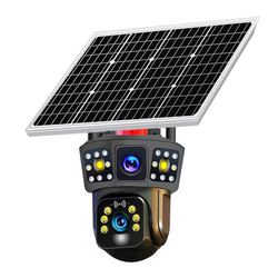 Mingdun Visi's powerless and gridless solar camera Mingdun Visi's powerless and gridless solar camera