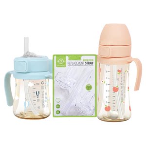 Gro Mimi Grosmimi straw cup accessories Children's baby water cup PPSU silicone drink water milk bottle learning Gro Mimi Grosmimi straw cup accessories Children's baby water cup PPSU silicone drink water milk bottle learning