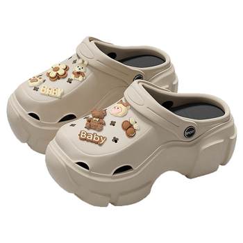 Thick-soled hole shoes for women eva anti-slip and odorproof summer Thick-soled hole shoes for women eva anti-slip and odorproof summer