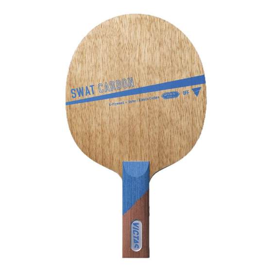 TSP table tennis racket VICTAS bottom plate SWAT easy to control 7-layer 5-layer pure wood straight board Ni Xialian
TSP table tennis racket VICTAS bottom plate SWAT easy to control 7-layer 5-layer pure wood straight board Ni Xialian