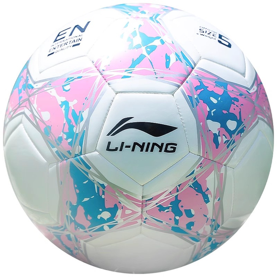Li Ning Football Children Girls Girls Primary School No. 4 Boys Competition Adult Entrance Examination Standard Professional Training Ball Li Ning Football Children Girls Girls Primary School No. 4 Boys Competition Adult Entrance Examination Standard Professional Training Ball