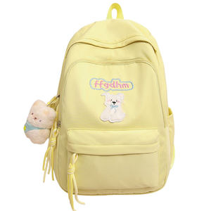Girls' college style large-capacity schoolbag Korean version ins junior high school student high school student versatile backpack travel backpack 
Girls' college style large-capacity schoolbag Korean version ins junior high school student high school student versatile backpack travel backpack