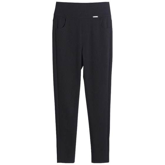 Middle -aged mother's pants, big size fat mm leggings female long pants spring autumn high waist black elastic pencil pants
Middle -aged mother's pants, big size fat mm leggings female long pants spring autumn high waist black elastic pencil pants