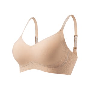 Red Benming Youthful Luxurious Embossed Fine Glitter Large Size Underwear Women's Big Breast Makes Smaller Push-up Secondary Breasts Anti-Sagging Bra 
Red Benming Youthful Luxurious Embossed Fine Glitter Large Size Underwear Women's Big Breast Makes Smaller Push-up Secondary Breasts Anti-Sagging Bra