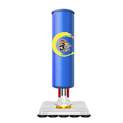 Boxing sandbag vertical household sandbag Sanda tumbler adult children professional taekwondo boxing target training equipment Boxing sandbag vertical household sandbag Sanda tumbler adult children professional taekwondo boxing target training equipment